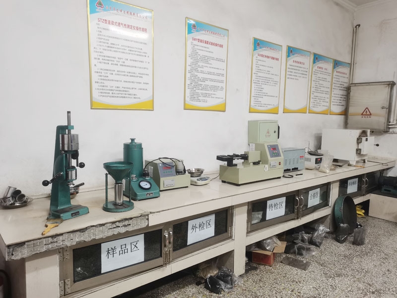 實驗室展示
